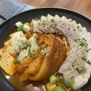 백년김치찜 이미지