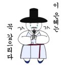 법수치오토캠핑장 이미지