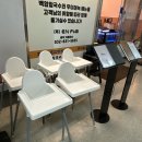 골프존파크 송도 IBS점 | 송도 센트럴파크 맛집, 백합 칼국수 맛집, 송현아 맛집 [우이며녹] 다녀온 후기, 내돈내산