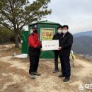 부북면행정복지센터 대한뉴스