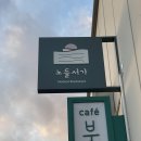 용산-445 이미지