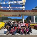 성인문해교실 이미지