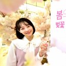나라셀라와인타임 이미지