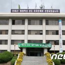 현5리 경로당 뉴스1