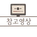 명지 해솥 이미지
