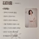 해맑은치과의원 이미지