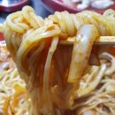 칠곡짬뽕 | 대구 구미 근교 맛집[칠곡 황금원]웨이팅 필수 야끼우동 탕수육 짬뽕 후기