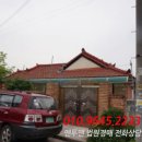 남중동-03 이미지