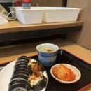 윤수김밥 이미지