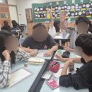 서울버들초등학교 네이버블로그
