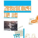 시사투데이미디어