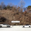 휴게소슈퍼 이미지