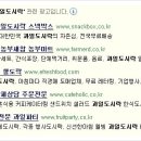 스넥박스 이미지