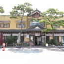(주)에루화 본점 네이버블로그