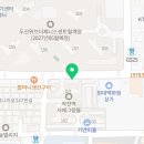 역전할머니생맥주작전점