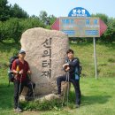 동성건축사사무소 이미지