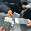 (주)나인관광투어 | [일본 가족여행] 후쿠오카&amp;규슈 2박3일 하나투어 패키지 후기 / 기쿠치관광호텔 근처 / 온천여행