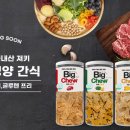 (주)펫박스 이미지