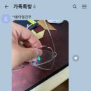 공대 좋은 안경원 네이버블로그