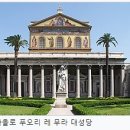 문화비닐포장