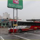 버스정류장-연무대고속터미널 이미지