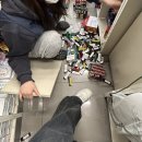 지아쌤중국어 | 2월