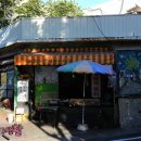 대전선화초등학교 이미지