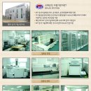 황등한의원 이미지