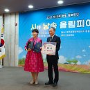 의성문학제39집 화보용 사진 이미지