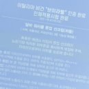듀오기획