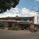 신천리슈퍼 이미지