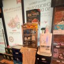 치킨마루포항원동점 이미지