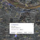 대방싸리집 이미지