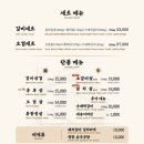 모현동-14 이미지