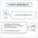 상복공원 장례식장 이미지