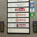 정신차려보니 5월이네? 내 4월 어디갔지? 찾아주실 분 구해용|서울나들이|데스노트|하이디라오|불꽃야구...