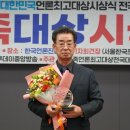 최*건