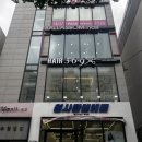 청사단텔레콤