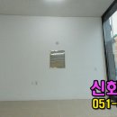 신화복권방 이미지