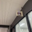 꾸메까까 이미지