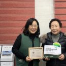 거성부동산 이미지