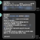 신영진료소 이미지