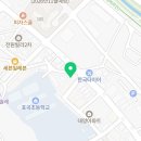 나는음악가포곡음악학원