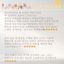 요가비움