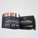 더컨투어 | 셀린비 더블랙 쉐도우 시그니처 컨투어 마스크 후기 | 크림팩/워시오프팩