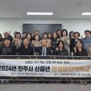 이모작 이미지