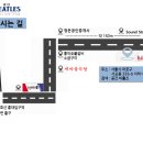 약동의 공간 이미지