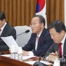이은경로당 이미지