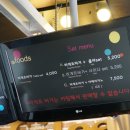 길거리아 이미지