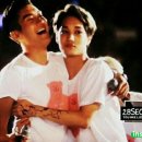 최대감댁 이미지